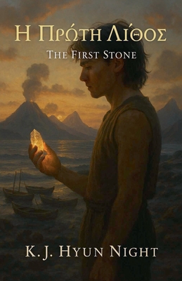 The First Stone B0GSP6GZ68 Book Cover
