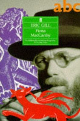 Eric Gill 0571143024 Book Cover