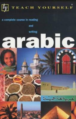 Arabic (Teach Yourself) 0340772719 Book Cover