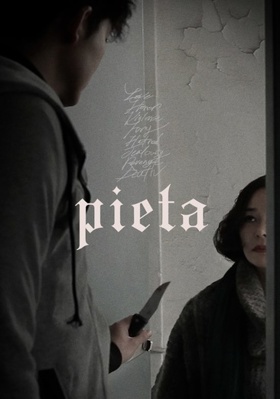 Pieta            Book Cover
