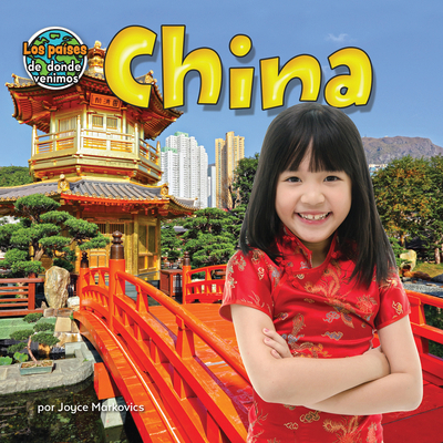 China (China) [Spanish] 1642806900 Book Cover