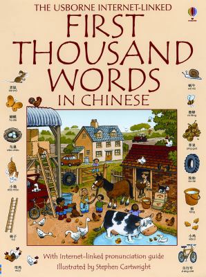 First Thousand Words in Chinese: With Internet-... [Chinese] 0794515509 Book Cover