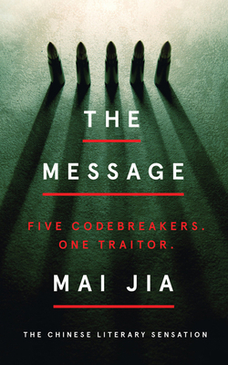 The message 1789543037 Book Cover