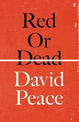 Red or Dead 057128065X Book Cover