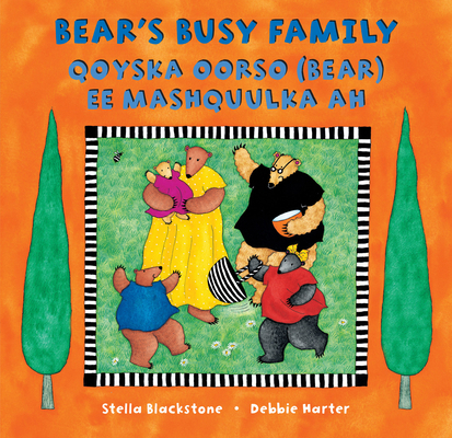 Bear's Busy Family (Bilingual Somali & English) [Somali] B0CGWF3PC8 Book Cover