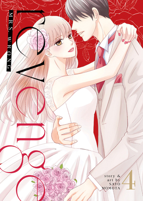 Revenge: Mrs. Wrong Vol. 4 B0CZL66W9Q Book Cover