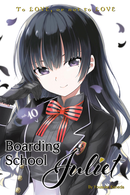 Boarding School Juliet 10 1632369044 Book Cover