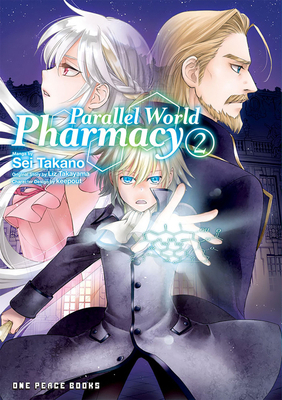Parallel World Pharmacy Volume 2 1642732893 Book Cover