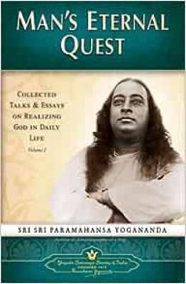 Man's Eternal Quest 818953503X Book Cover