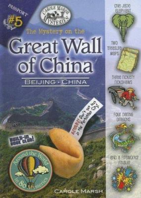 The Mystery on the Great Wall of China: Beijing... 0635062097 Book Cover