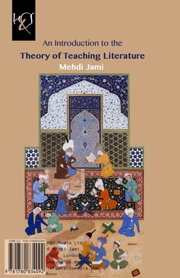 An Introduction to the Theory of Teaching Liter... [Persian] 1780834098 Book Cover