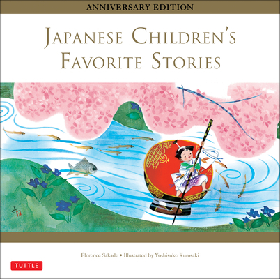 Japanese Children's Favorite Stories 4805312602 Book Cover