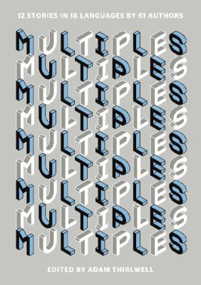 Multiples 1846275385 Book Cover