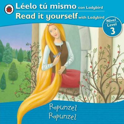 Rapunzel [Spanish] 0983645051 Book Cover