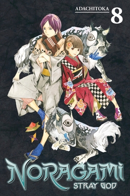 Noragami: Stray God, Volume 8 1632361035 Book Cover