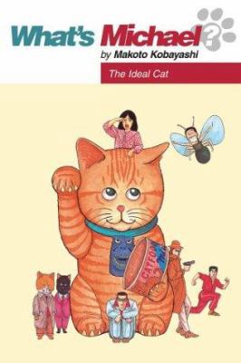 The Ideal Cat 1593071205 Book Cover