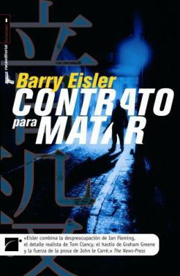 Contrato Para Matar [Spanish] 8496544486 Book Cover