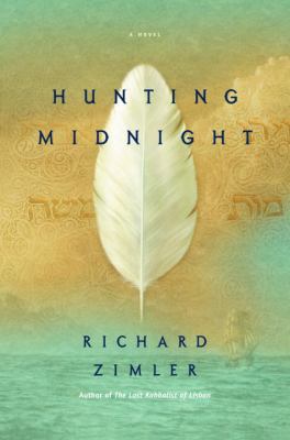 Hunting Midnight 0385336470 Book Cover
