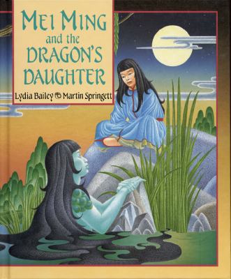 Mei Ming and the Dragon's Daughter B001UC1TPC Book Cover