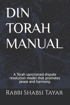 Din Torah manual B0C9SF281V Book Cover