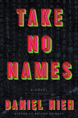 Take No Names 0062886673 Book Cover