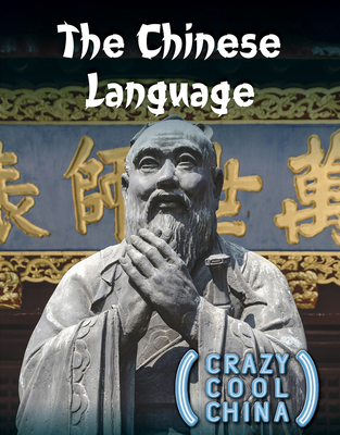 The Chinese Language 1499476167 Book Cover