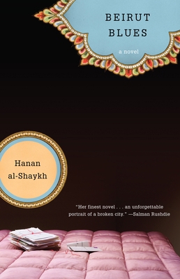 Beirut Blues 0385473826 Book Cover