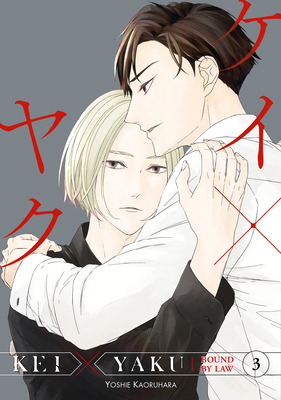 Kei X Yaku: Bound by Law 3 B0CQH14W41 Book Cover