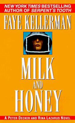 Milk and Honey 0449003132 Book Cover