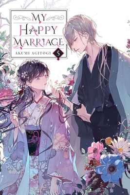 My Happy Marriage, Vol. 5 (Light Novel) 1975367359 Book Cover