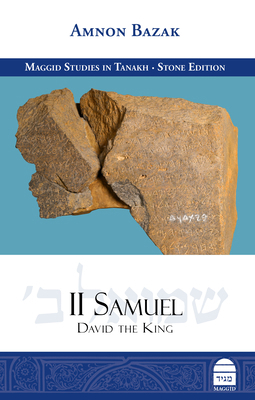 II Samuel: David the King 1592646905 Book Cover