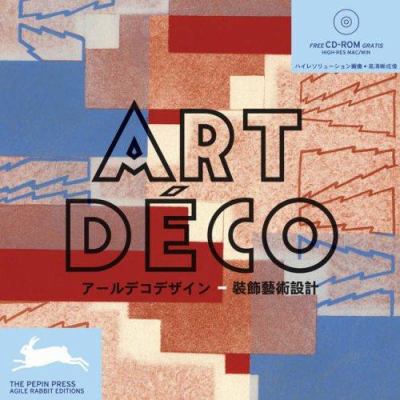 Art Déco (Agile Rabbit Editions) 9057680726 Book Cover