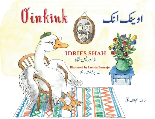 Oinkink: Bilingual English-Urdu Edition 1953292542 Book Cover