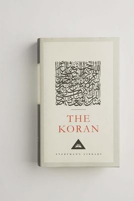 The Koran: An Explanatory Translation (Everyman... 1857151054 Book Cover