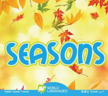Seasons 1489665927 Book Cover