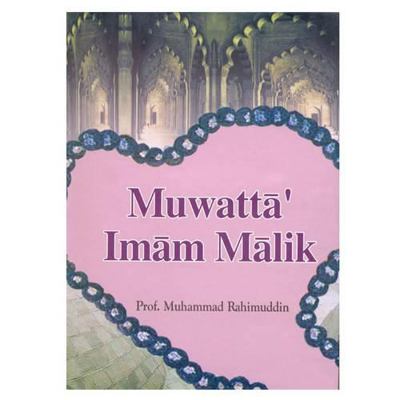 Muwatta' of Imam Malik 8171510973 Book Cover