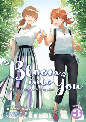 Bloom Into You (Light Novel): Regarding Saeki S... 1645057275 Book Cover