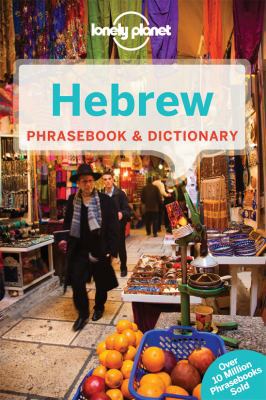 Lonely Planet Hebrew Phrasebook & Dictionary 1741791383 Book Cover