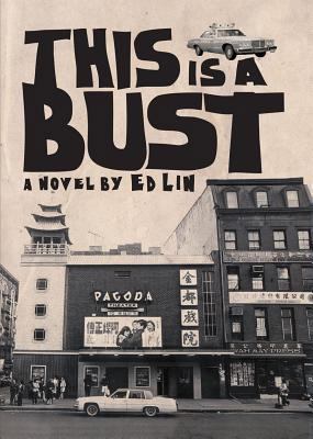 This Is a Bust 1885030452 Book Cover