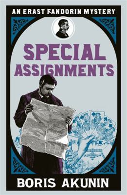Special Assignments: Erast Fandorin 5: The Furt... B00550N92G Book Cover