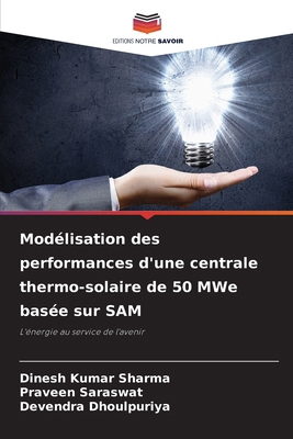 Modélisation des performances d'une centrale th... [French] 6208417260 Book Cover