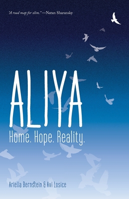 Aliya: Home. Hope. Reality. 1736201816 Book Cover