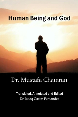 Human Being and God B0CH22NF6F Book Cover