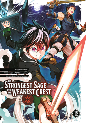 The Strongest Sage with the Weakest Crest 18 1646092325 Book Cover