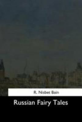 Rujub, the Juggler 1544665296 Book Cover