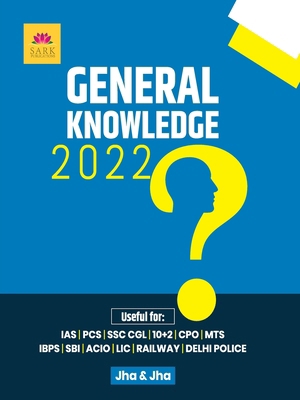 General Knowledge 2022 9351721728 Book Cover
