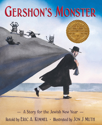 Gershon's Monster : A Story for the Jewish New ... B006RF7GMC Book Cover