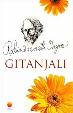 Gitanjali 8176211133 Book Cover
