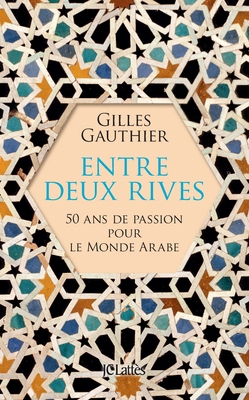Entre deux rives [French] 2709662361 Book Cover