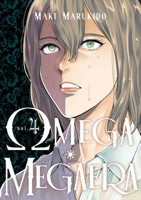 Omega Megaera 4 B0FNVQQDYH Book Cover